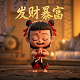 瓦力怎么画简单又可爱